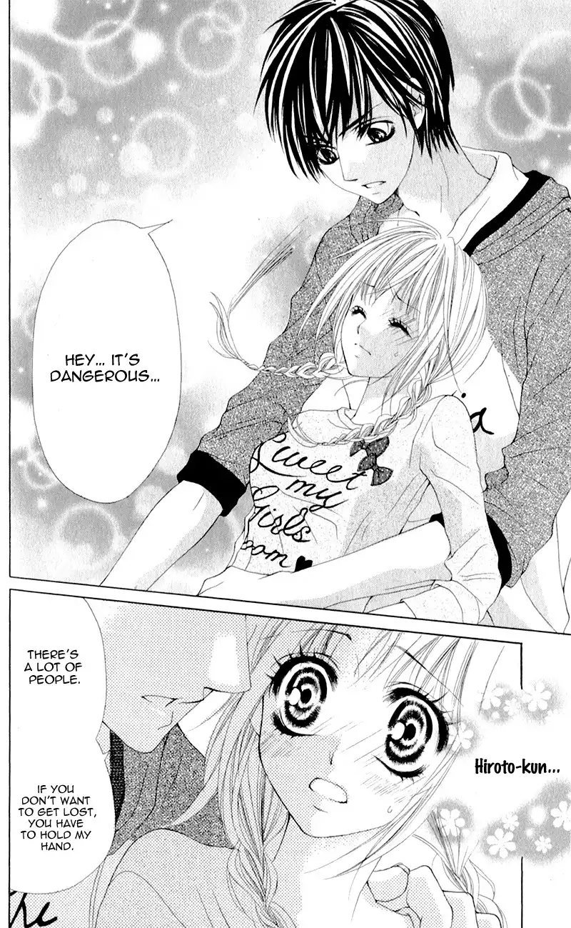 Mitsukoi Honey Chapter 4