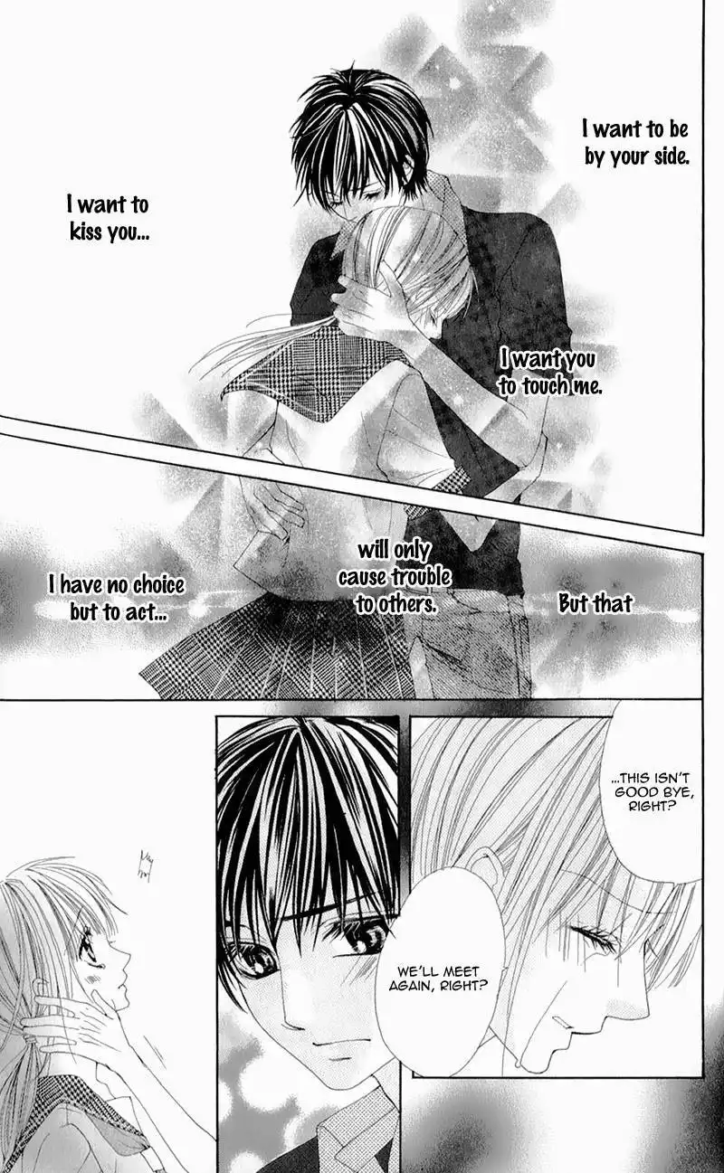 Mitsukoi Honey Chapter 6