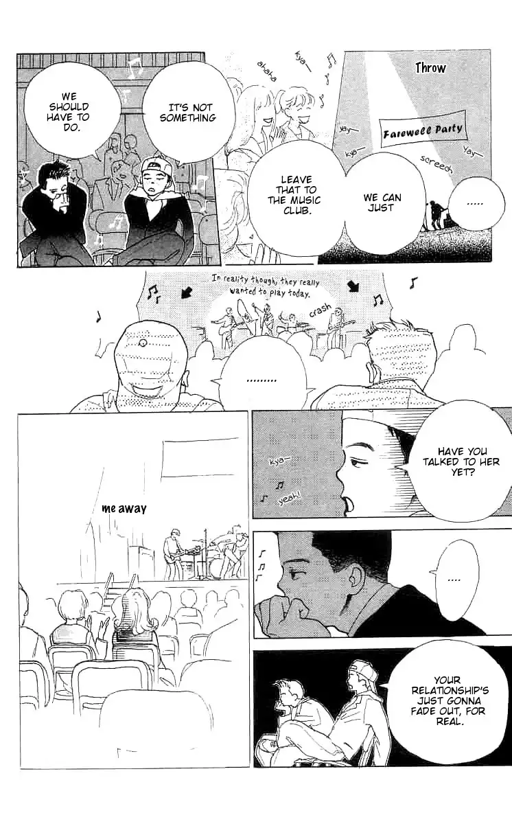 Mitsumete Itai (IKUEMI Ryou) Chapter 3