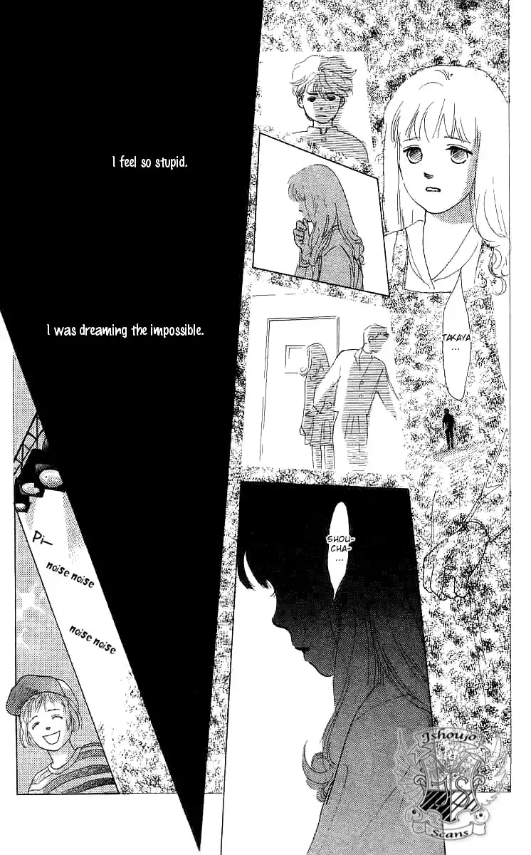 Mitsumete Itai (IKUEMI Ryou) Chapter 4