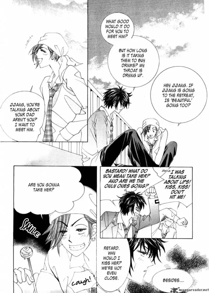 Miunohri to Swan Chapter 10