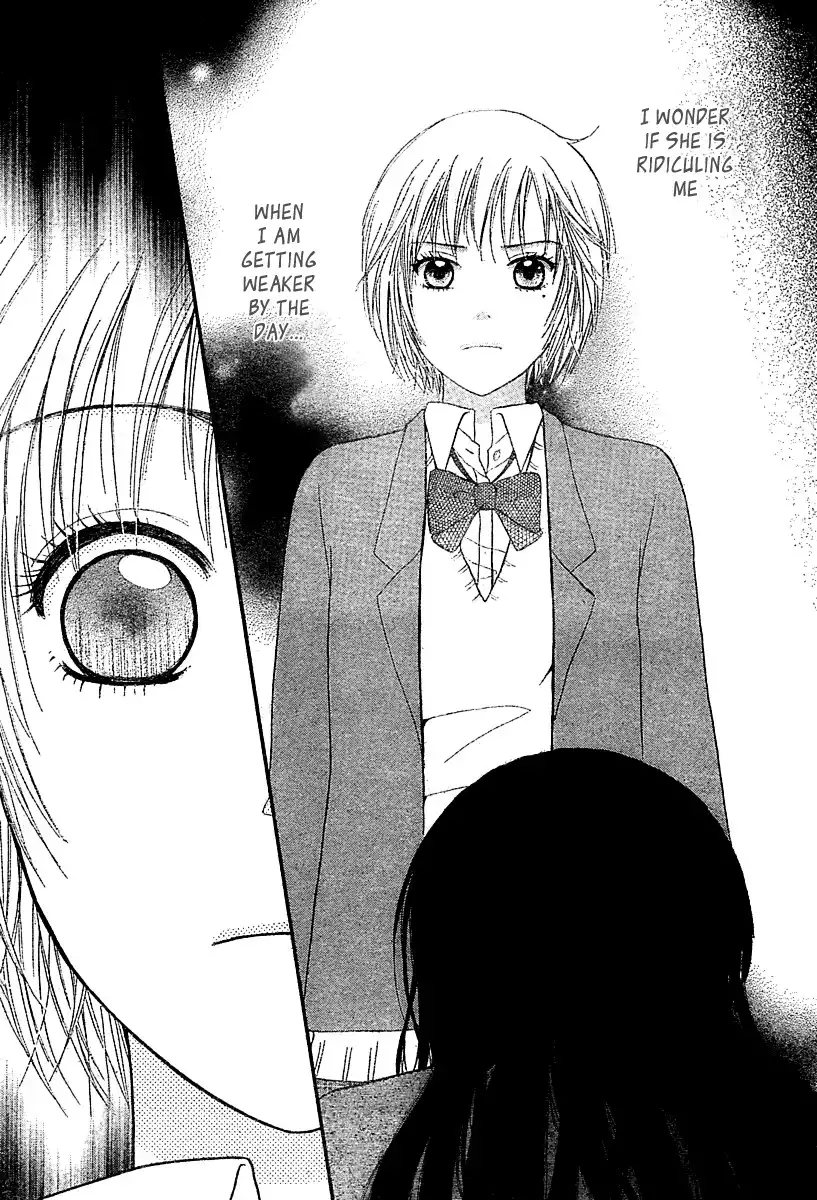 Miyuki no Ori Chapter 0