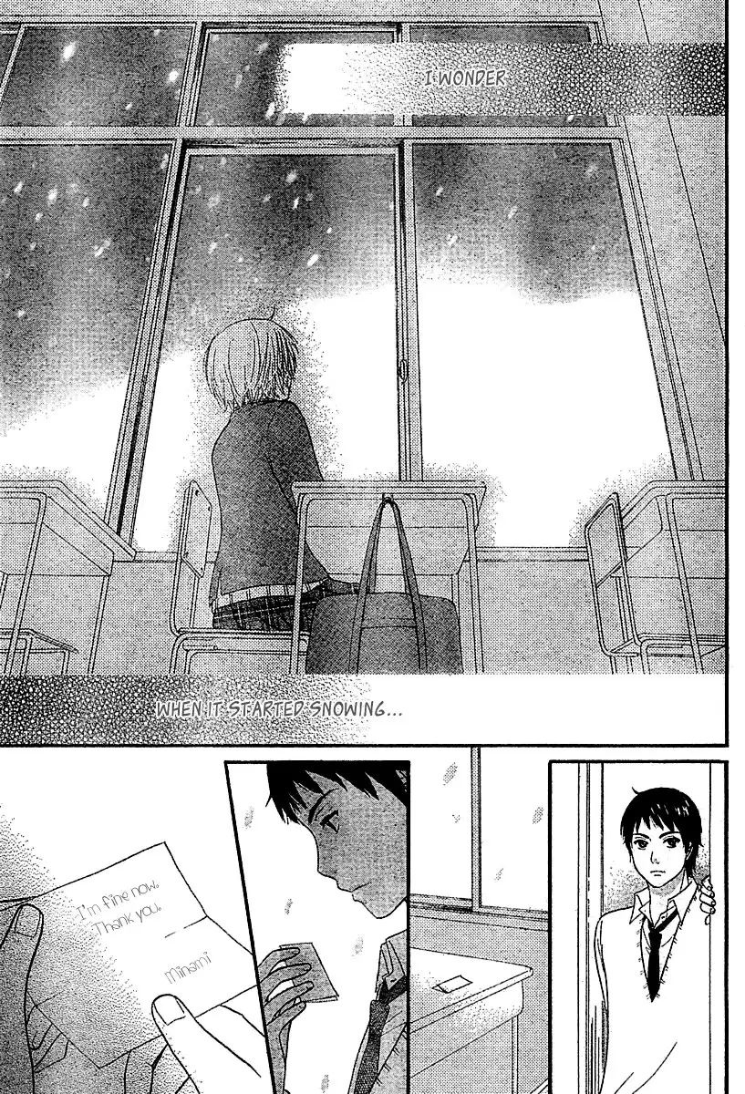 Miyuki no Ori Chapter 0