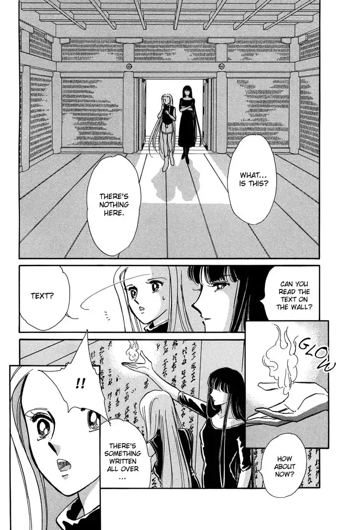 Mizu ni Sumu Hana Chapter 11