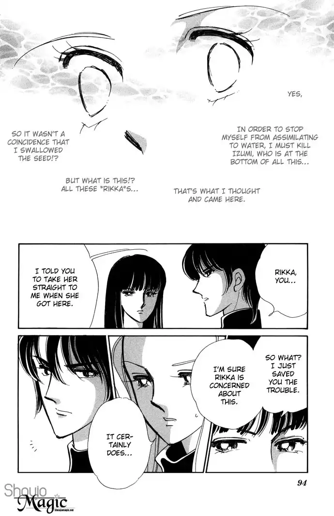 Mizu ni Sumu Hana Chapter 12