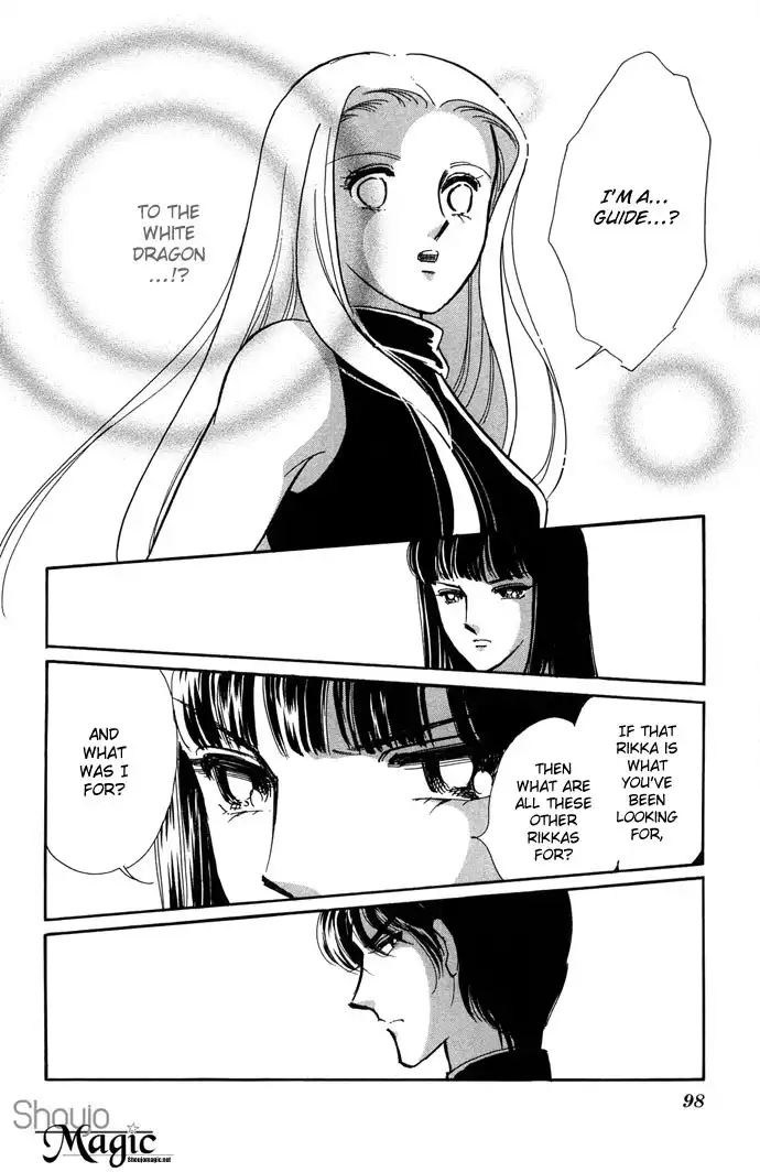 Mizu ni Sumu Hana Chapter 12