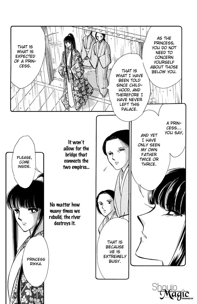 Mizu ni Sumu Hana Chapter 12