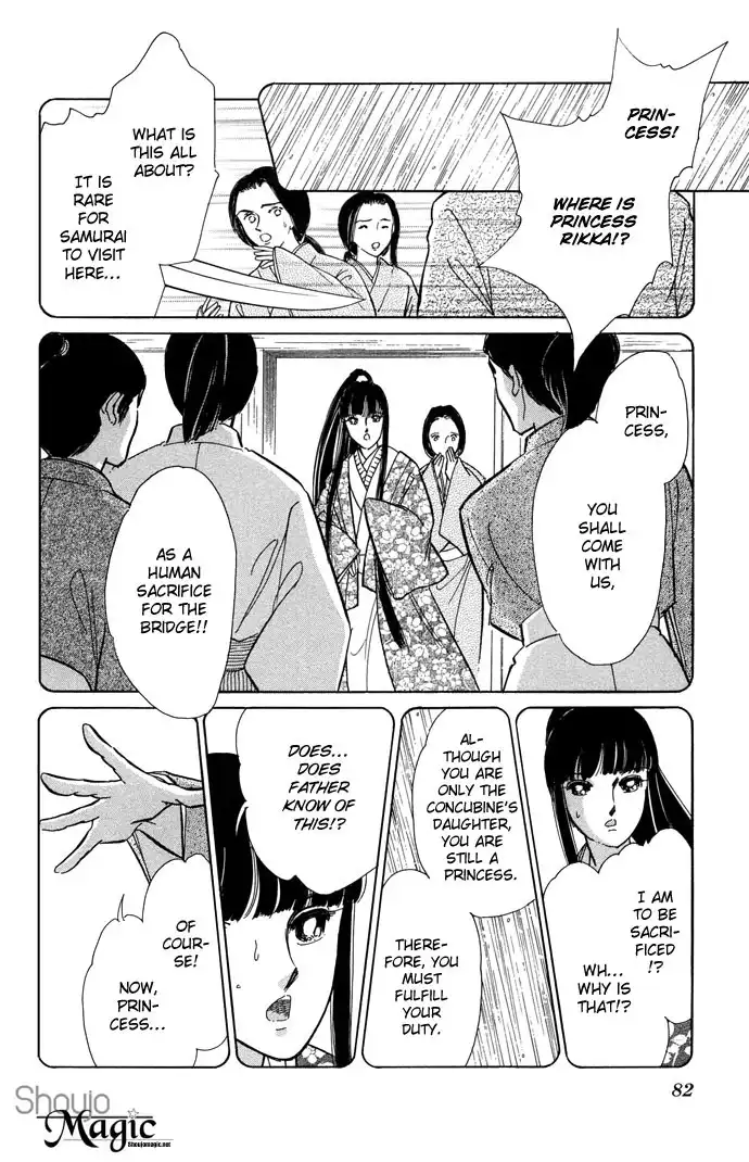 Mizu ni Sumu Hana Chapter 12