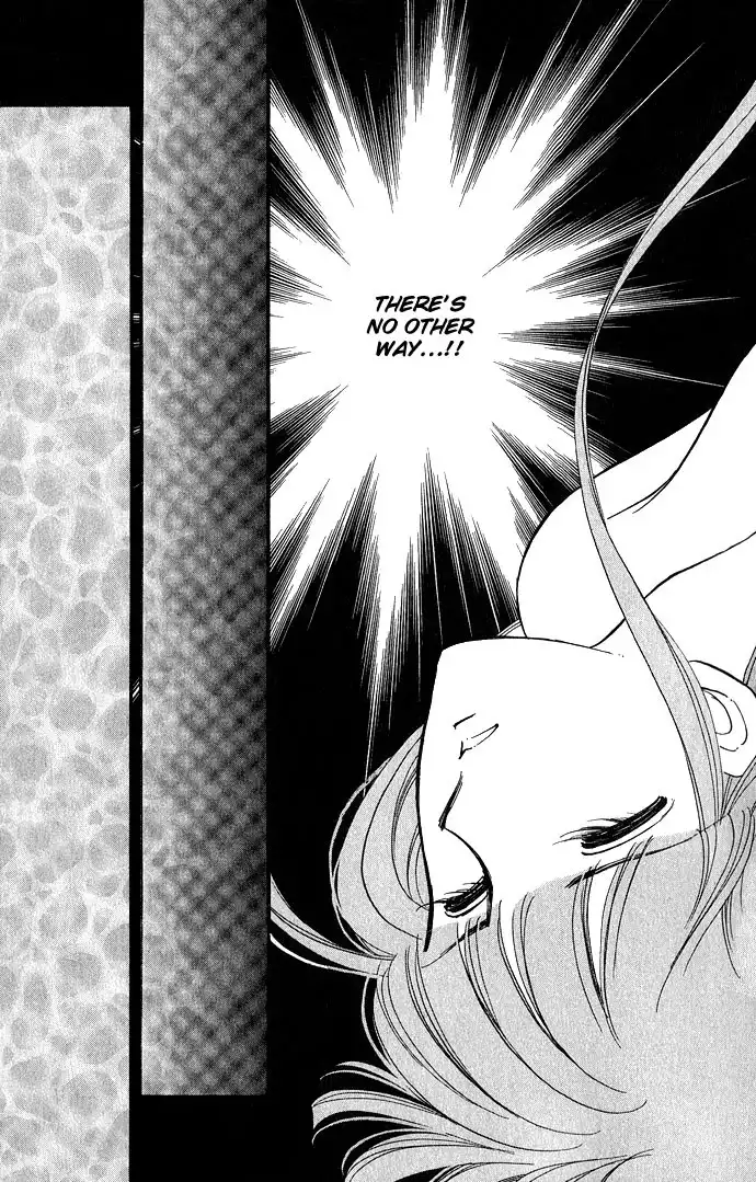 Mizu ni Sumu Hana Chapter 5