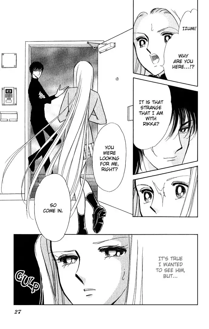 Mizu ni Sumu Hana Chapter 5