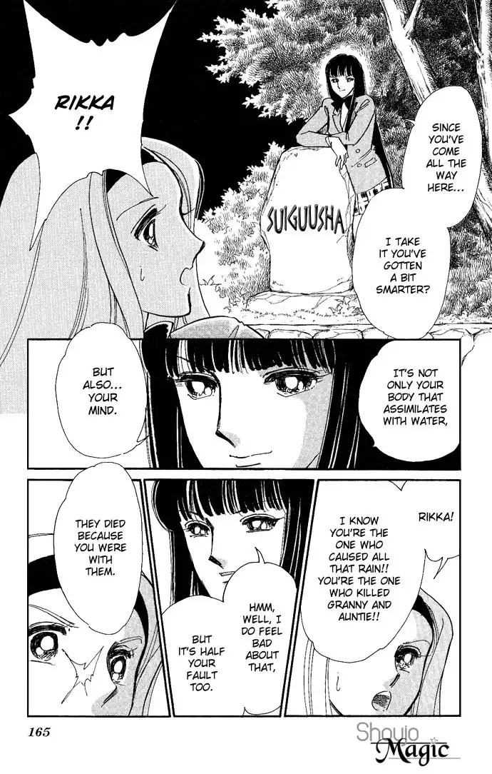 Mizu ni Sumu Hana Chapter 9