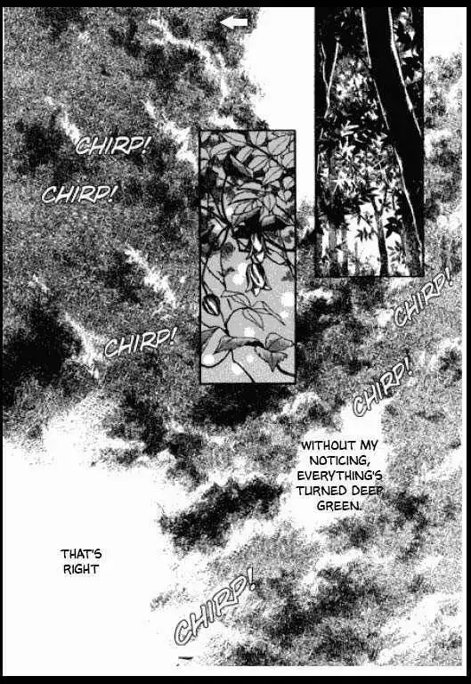 Mizu ni Sumu Oni Chapter 0