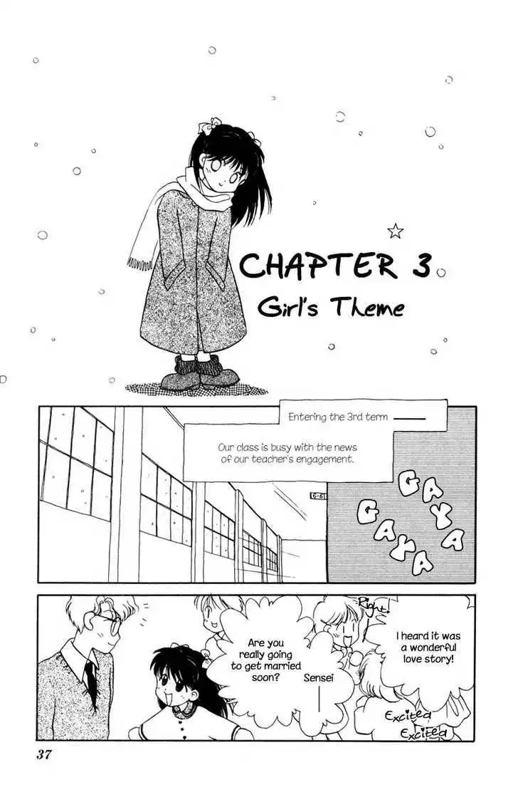 Mizuiro Jidai Chapter 3
