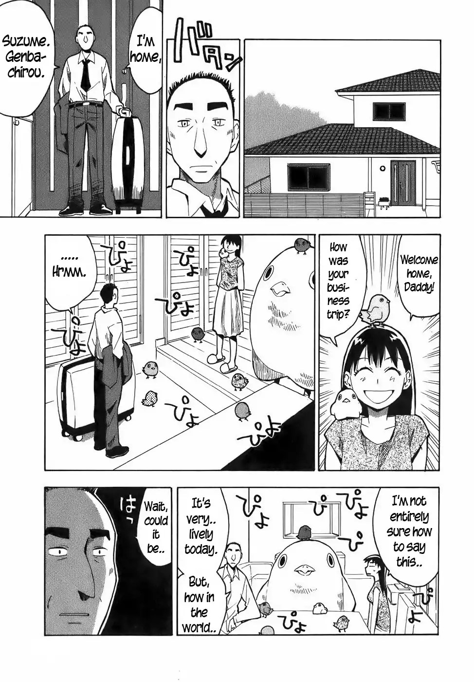 Mizukami Satoshi Tanpenshuu Chapter 12