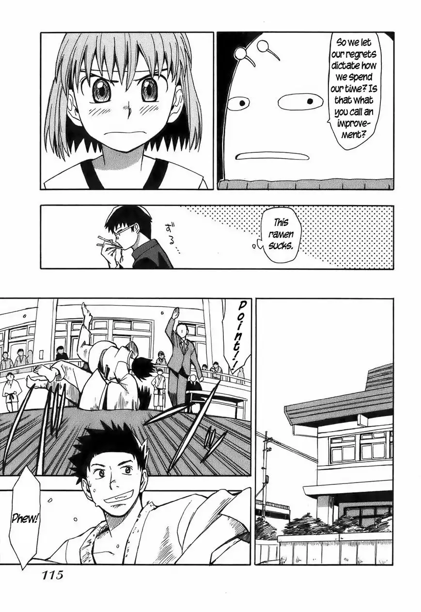 Mizukami Satoshi Tanpenshuu Chapter 15