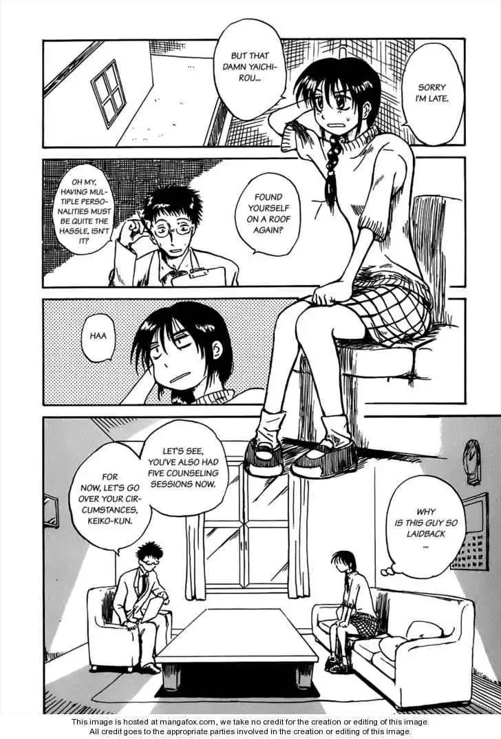 Mizukami Satoshi Tanpenshuu Chapter 2