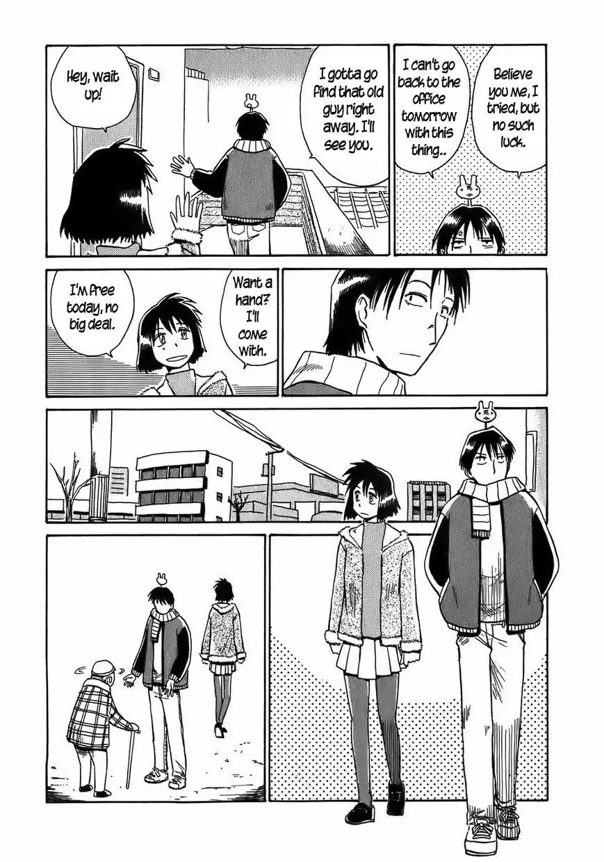 Mizukami Satoshi Tanpenshuu Chapter 7