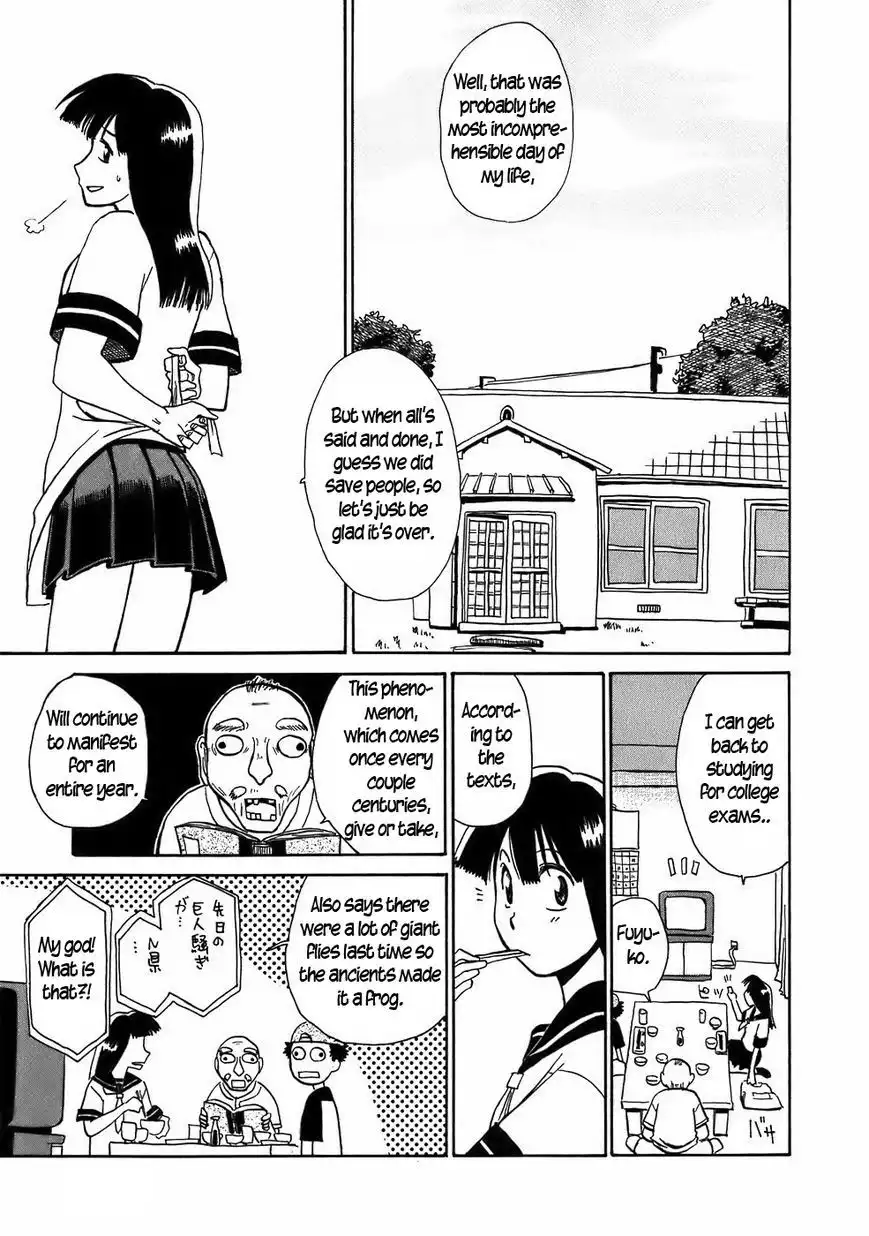 Mizukami Satoshi Tanpenshuu Chapter 8