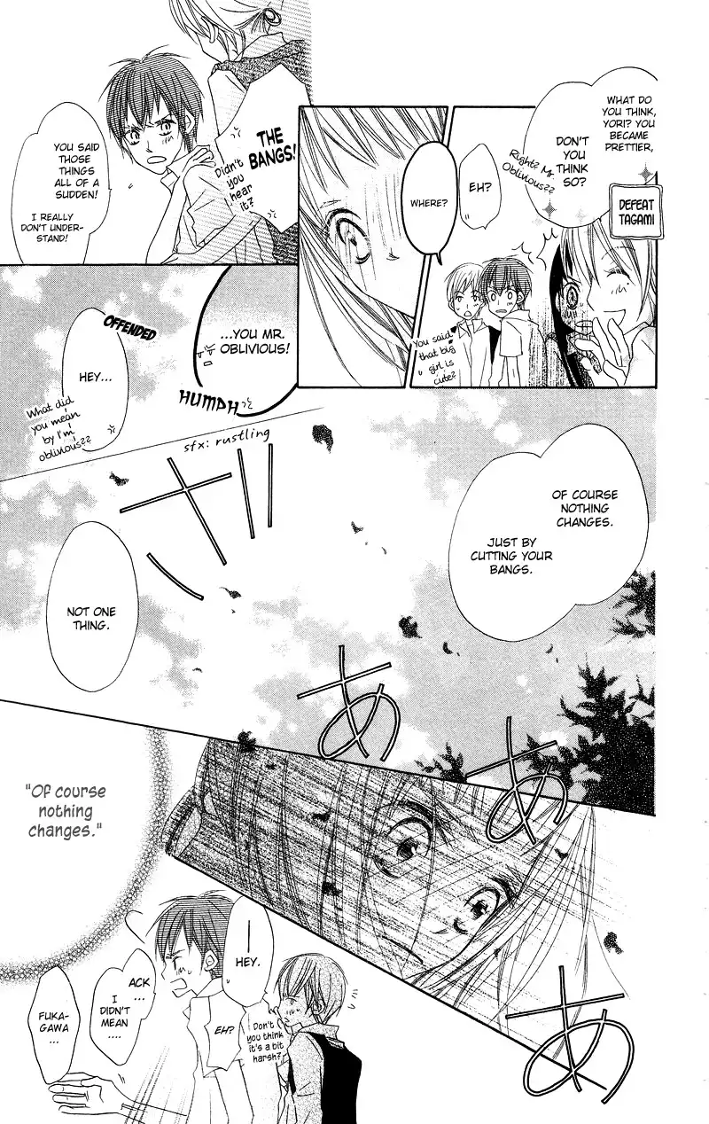 Mizutama Fabric Chapter 1