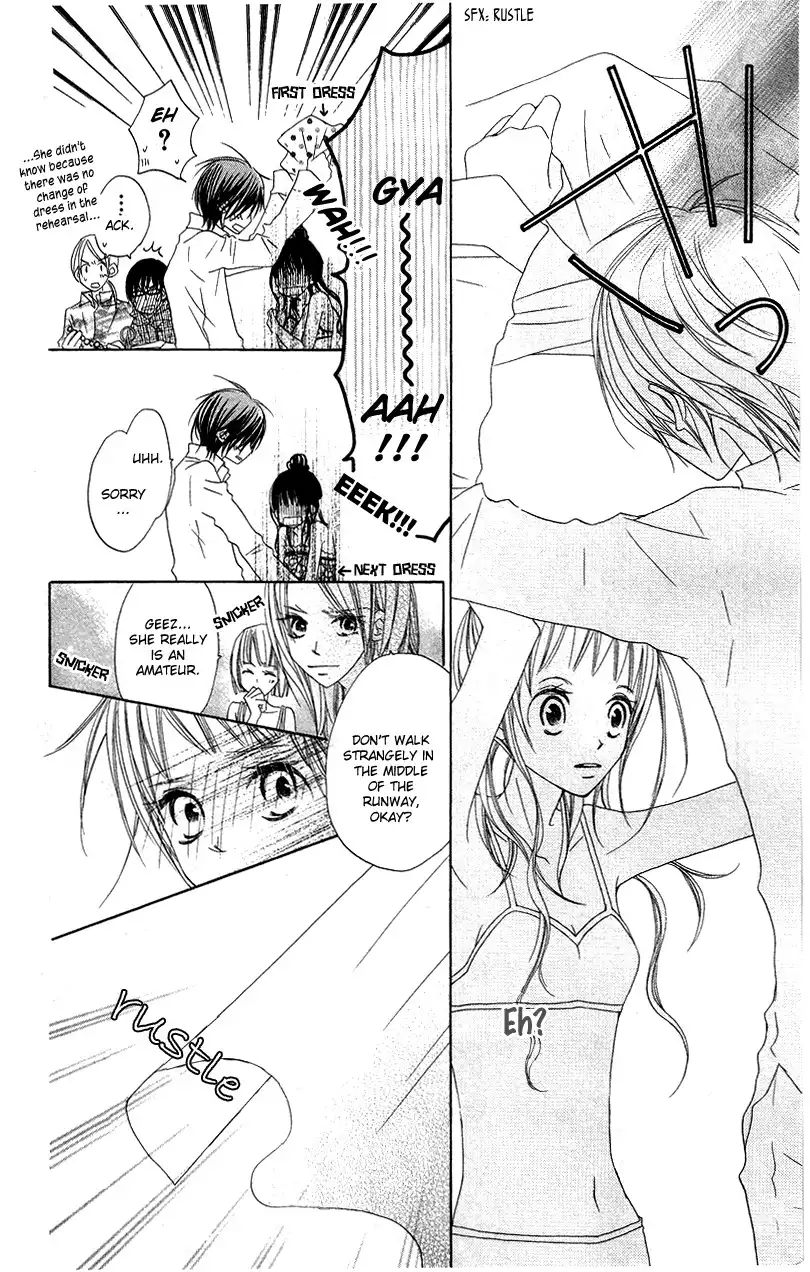 Mizutama Fabric Chapter 1