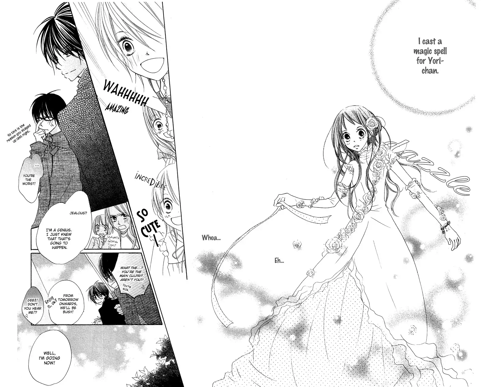 Mizutama Fabric Chapter 1