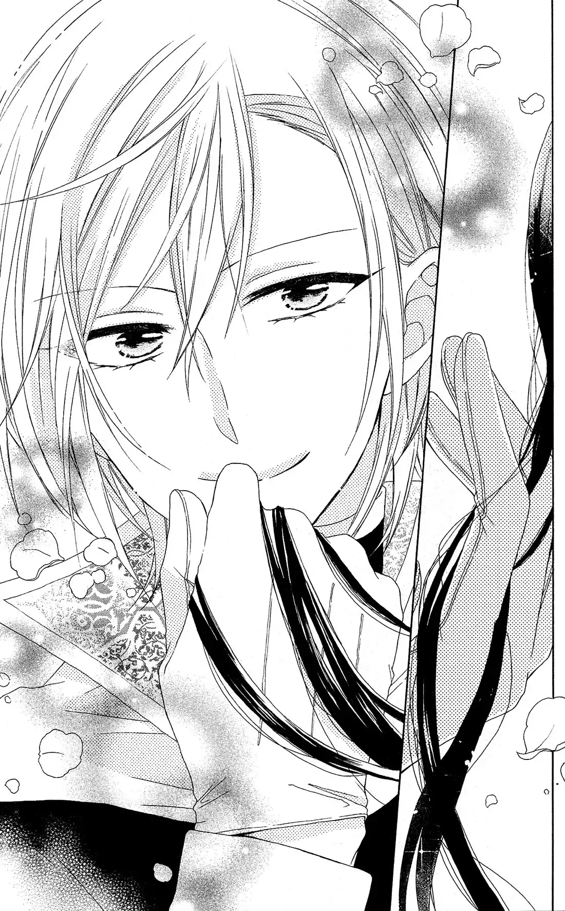 Mizutama Honey Boy Chapter 11