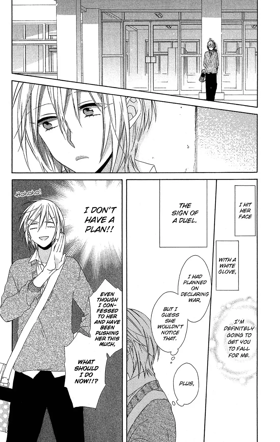 Mizutama Honey Boy Chapter 11