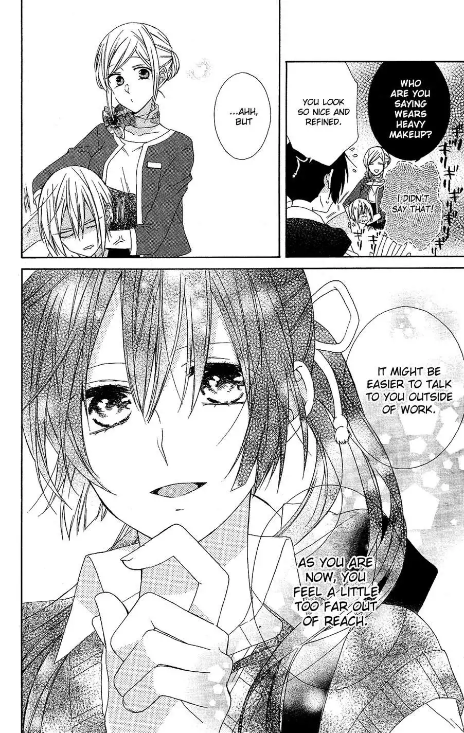 Mizutama Honey Boy Chapter 14