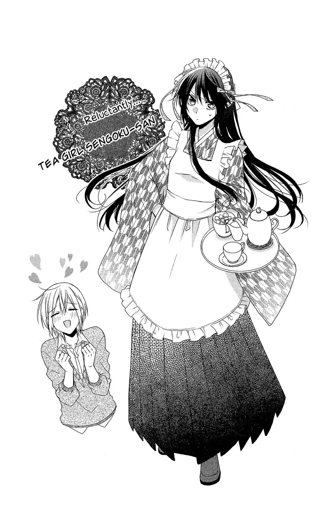 Mizutama Honey Boy Chapter 16