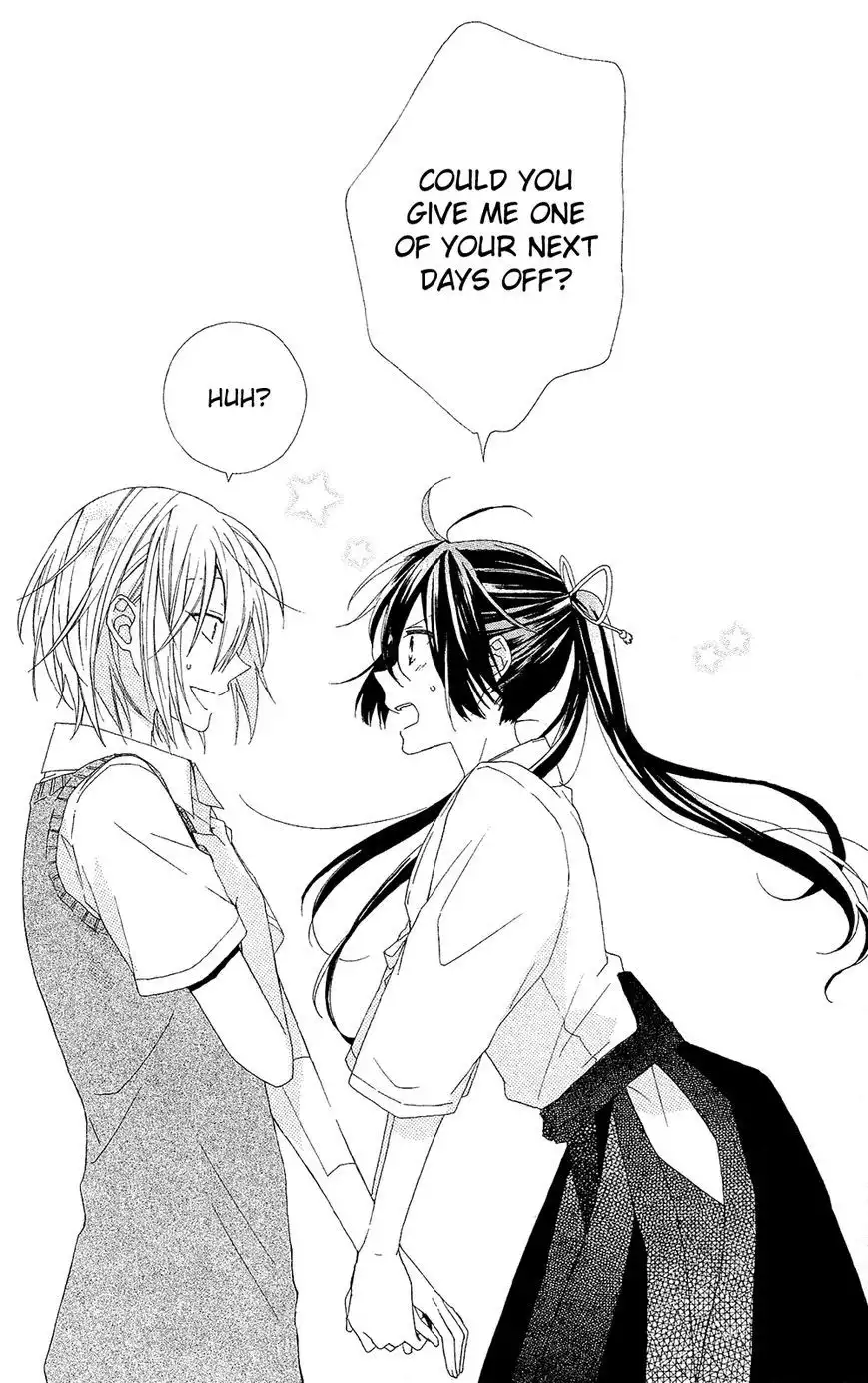 Mizutama Honey Boy Chapter 2