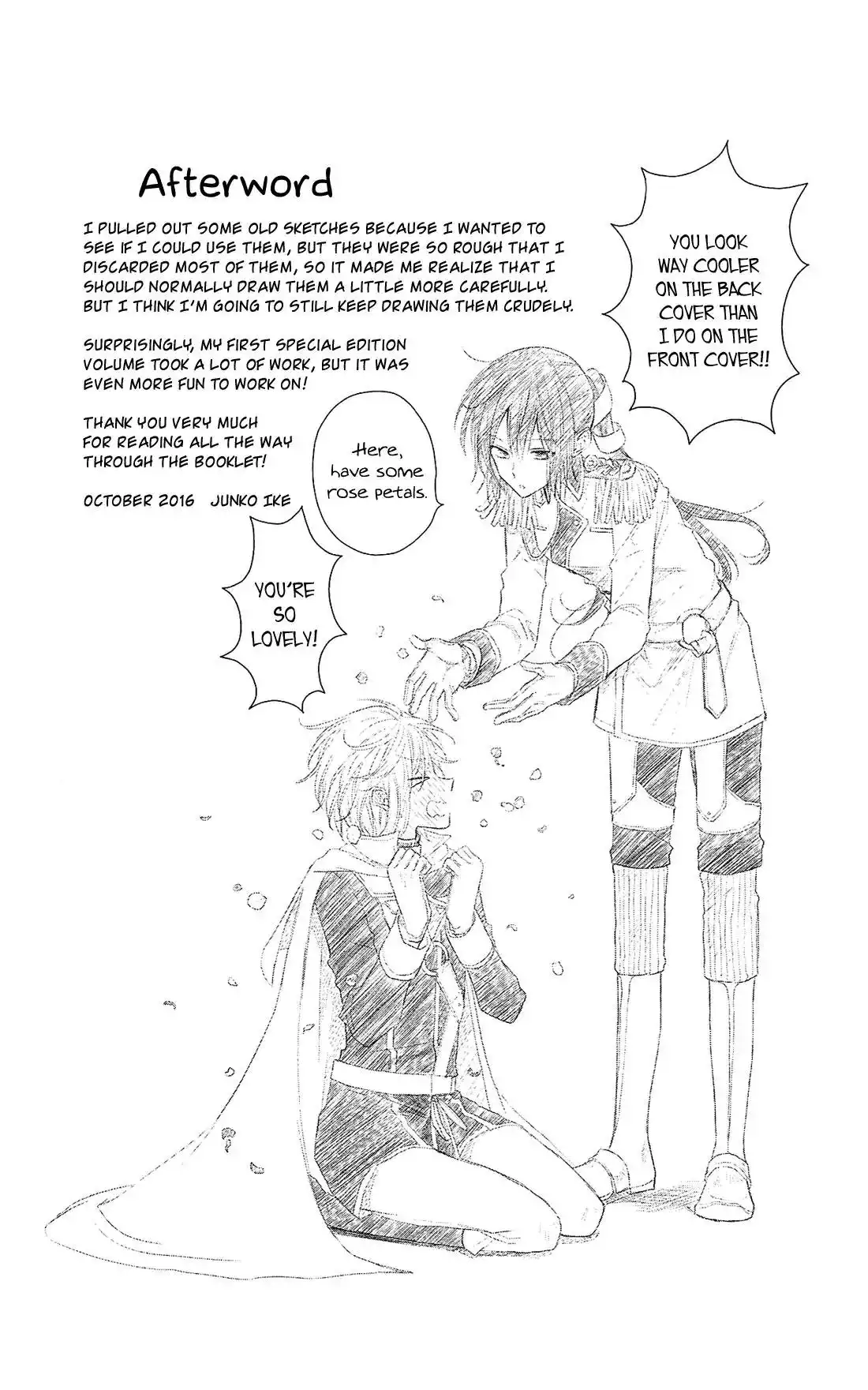 Mizutama Honey Boy Chapter 23.6