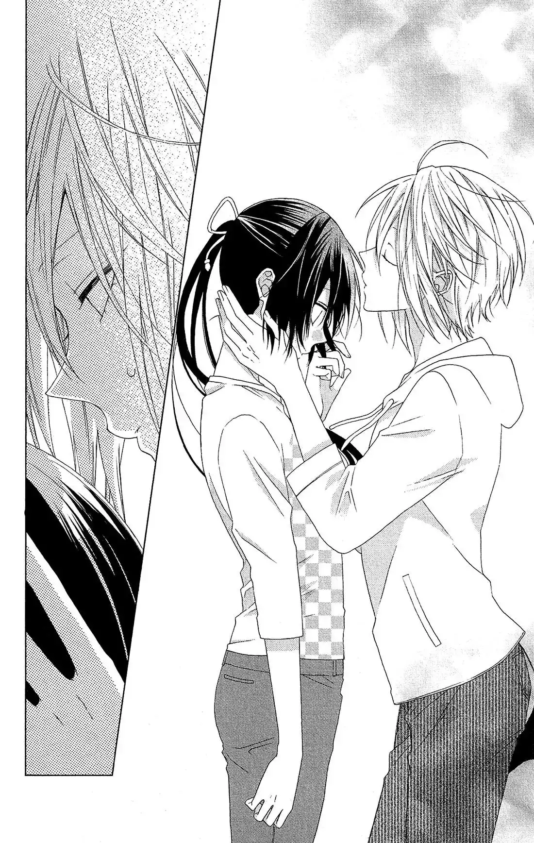 Mizutama Honey Boy Chapter 26