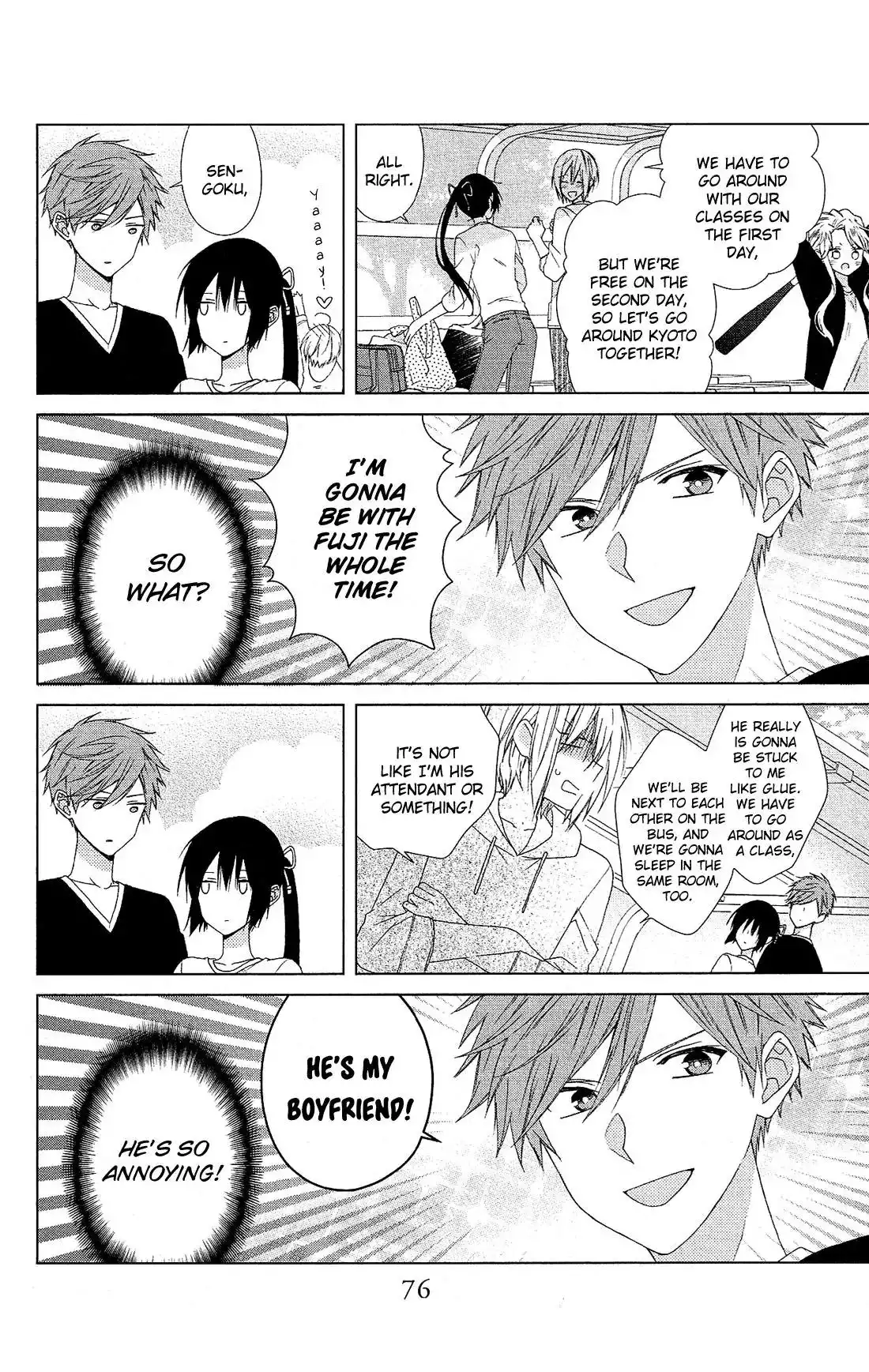 Mizutama Honey Boy Chapter 26