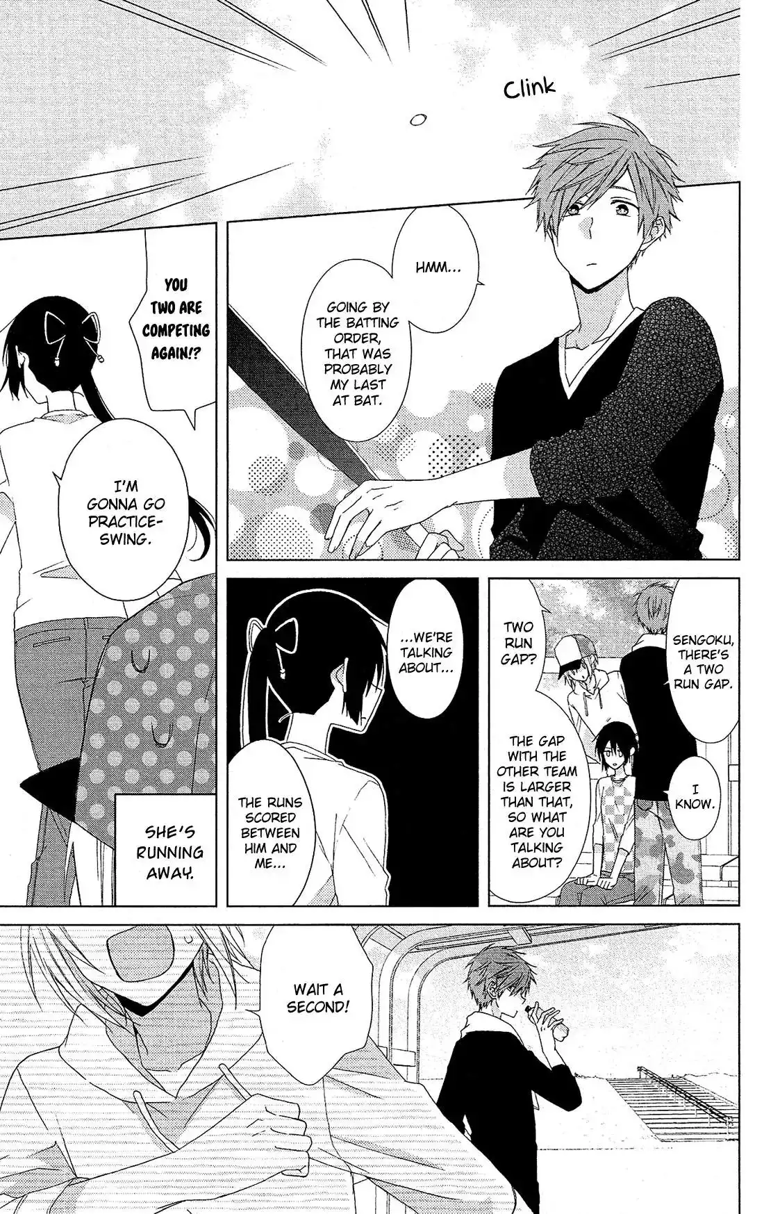 Mizutama Honey Boy Chapter 26