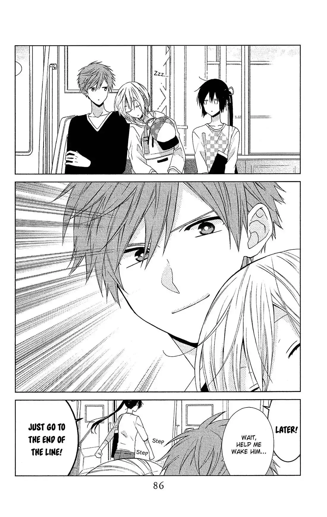 Mizutama Honey Boy Chapter 26