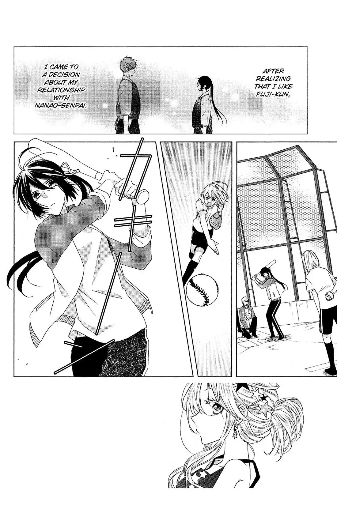 Mizutama Honey Boy Chapter 26