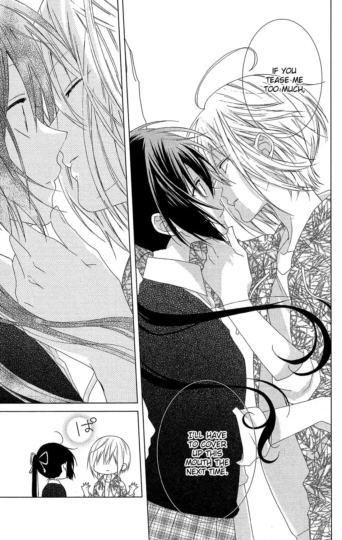 Mizutama Honey Boy Chapter 27