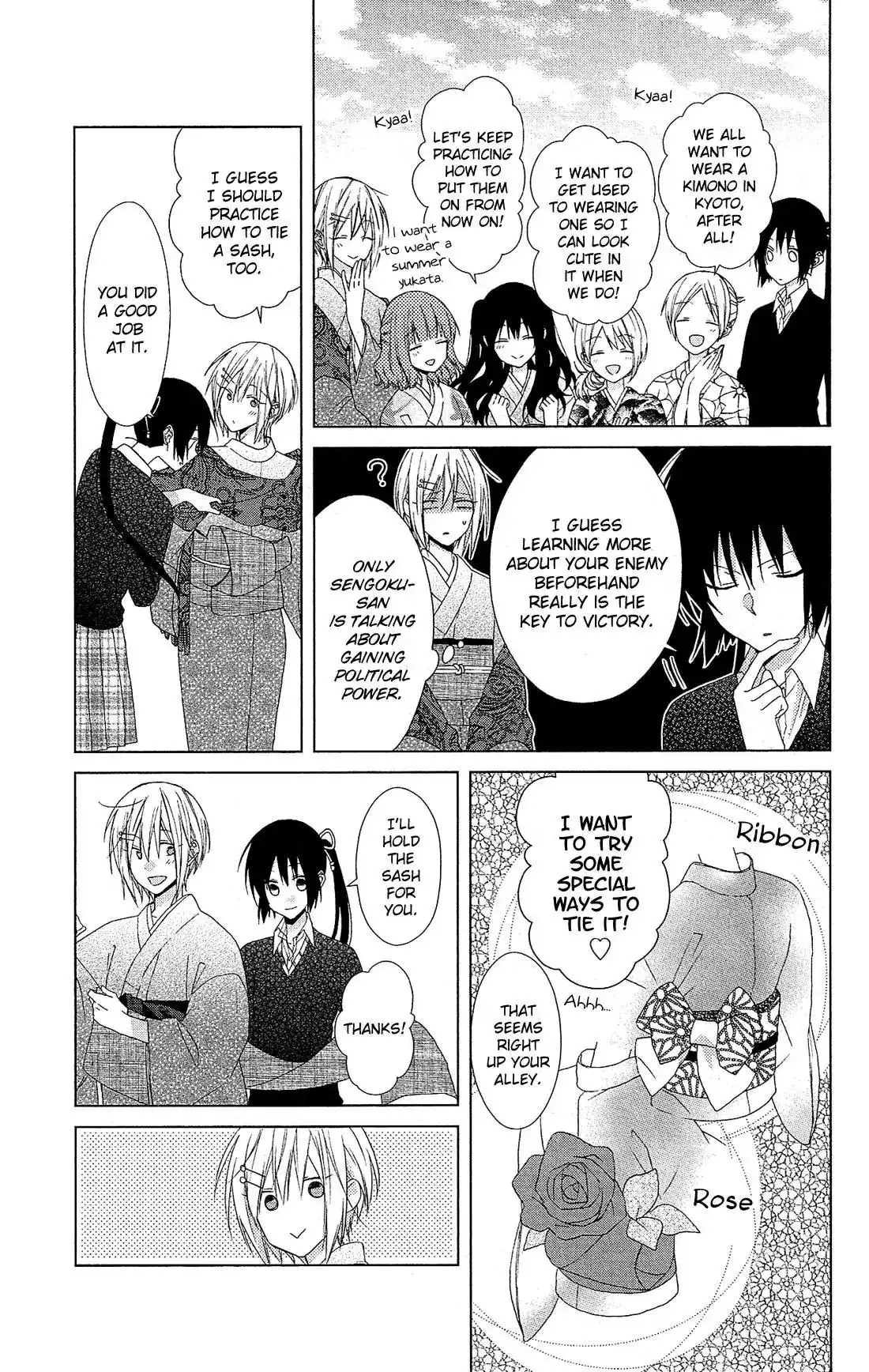 Mizutama Honey Boy Chapter 27