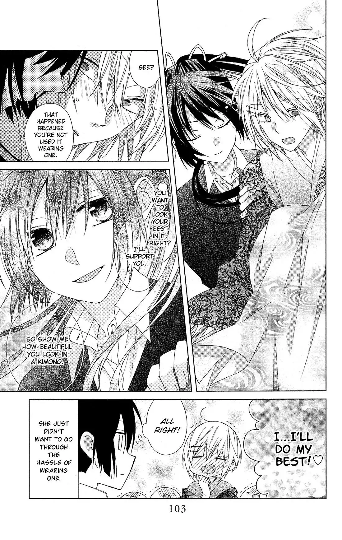 Mizutama Honey Boy Chapter 27