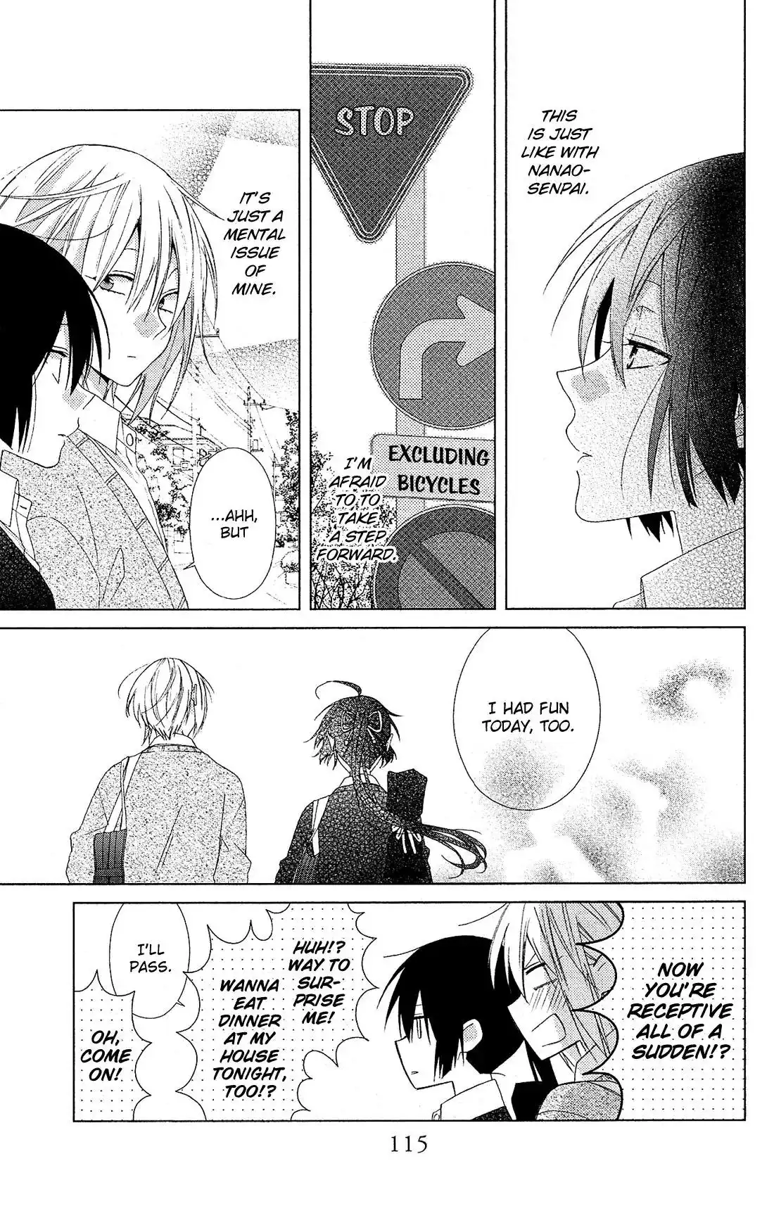 Mizutama Honey Boy Chapter 27