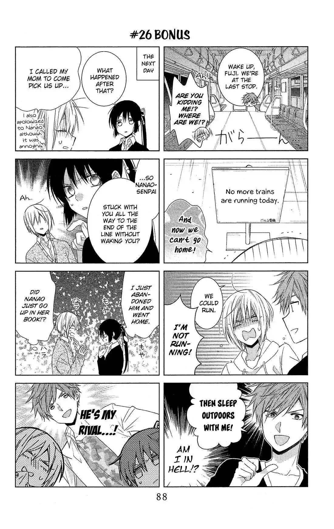 Mizutama Honey Boy Chapter 27