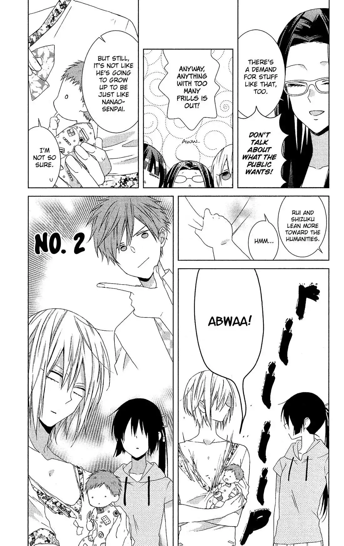 Mizutama Honey Boy Chapter 28.5