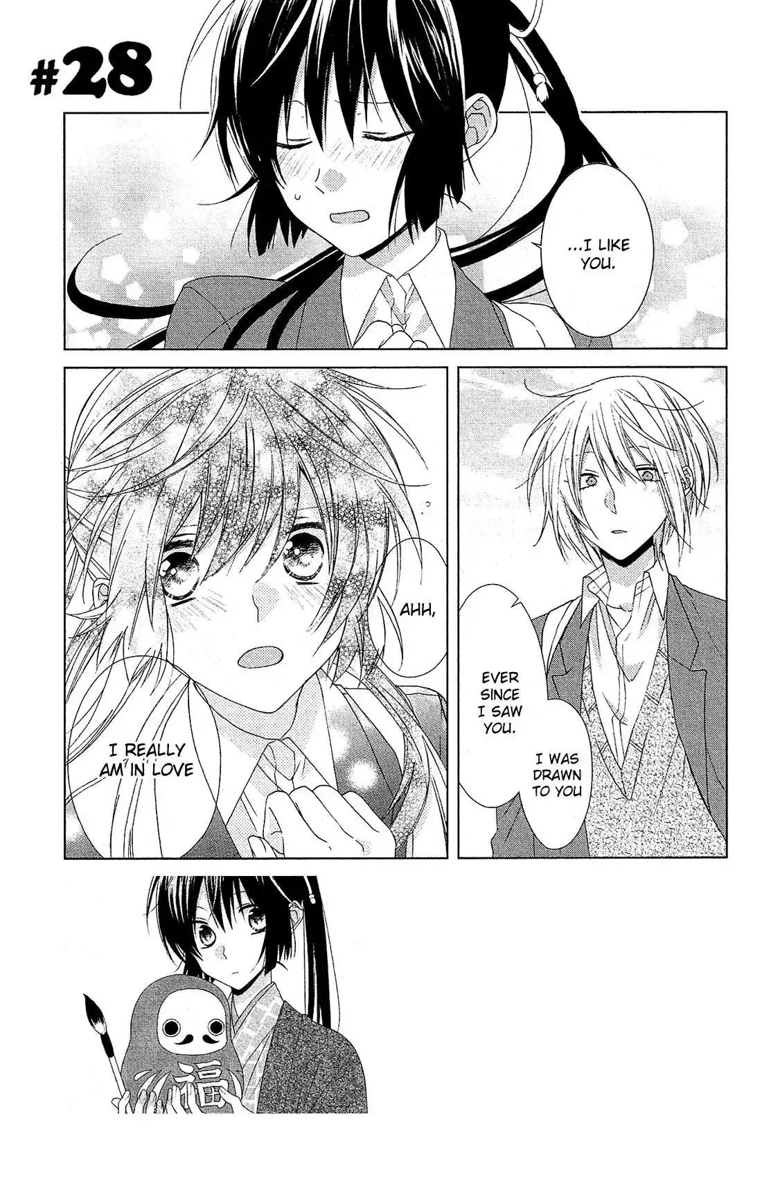 Mizutama Honey Boy Chapter 28