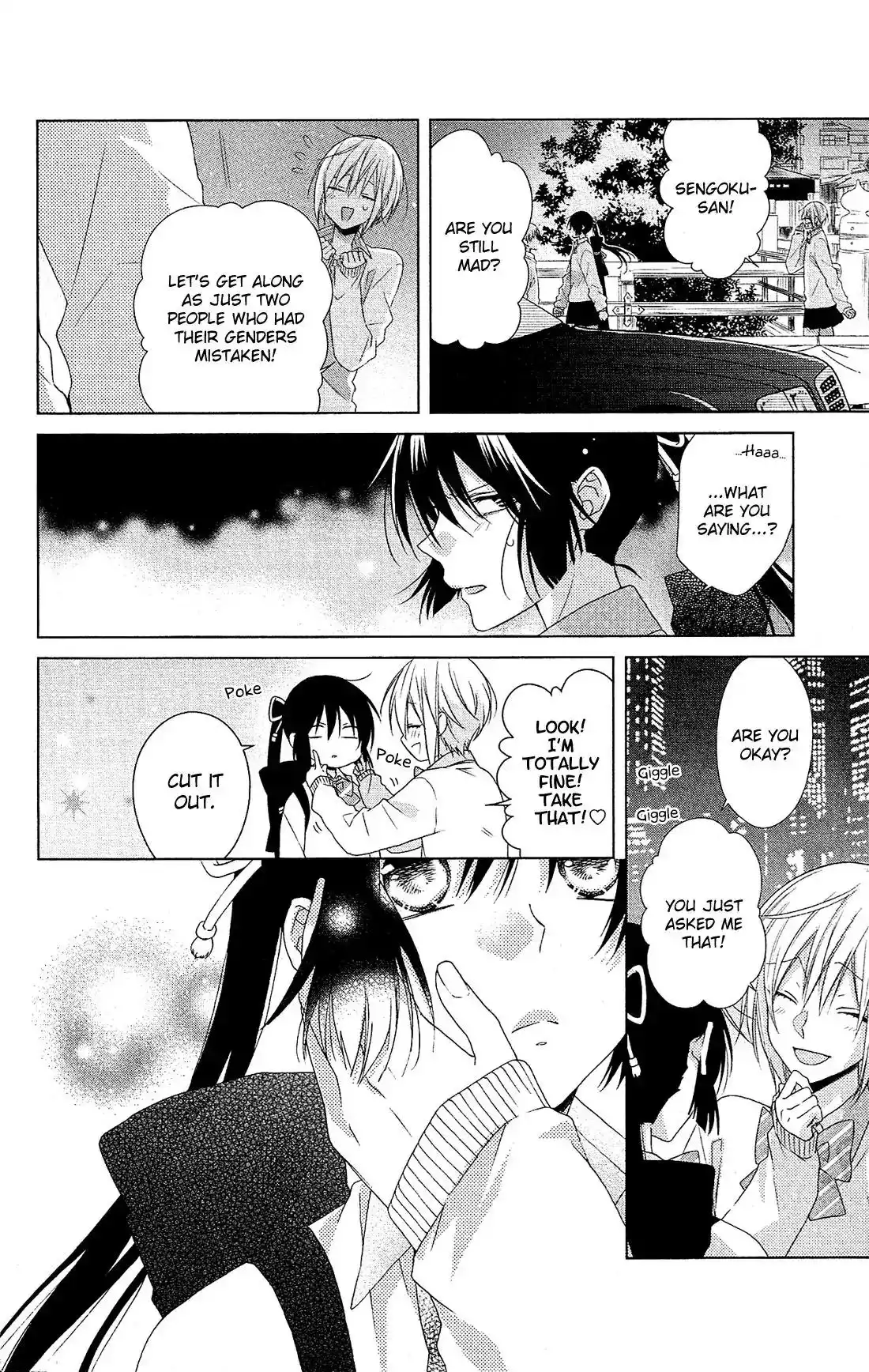 Mizutama Honey Boy Chapter 29