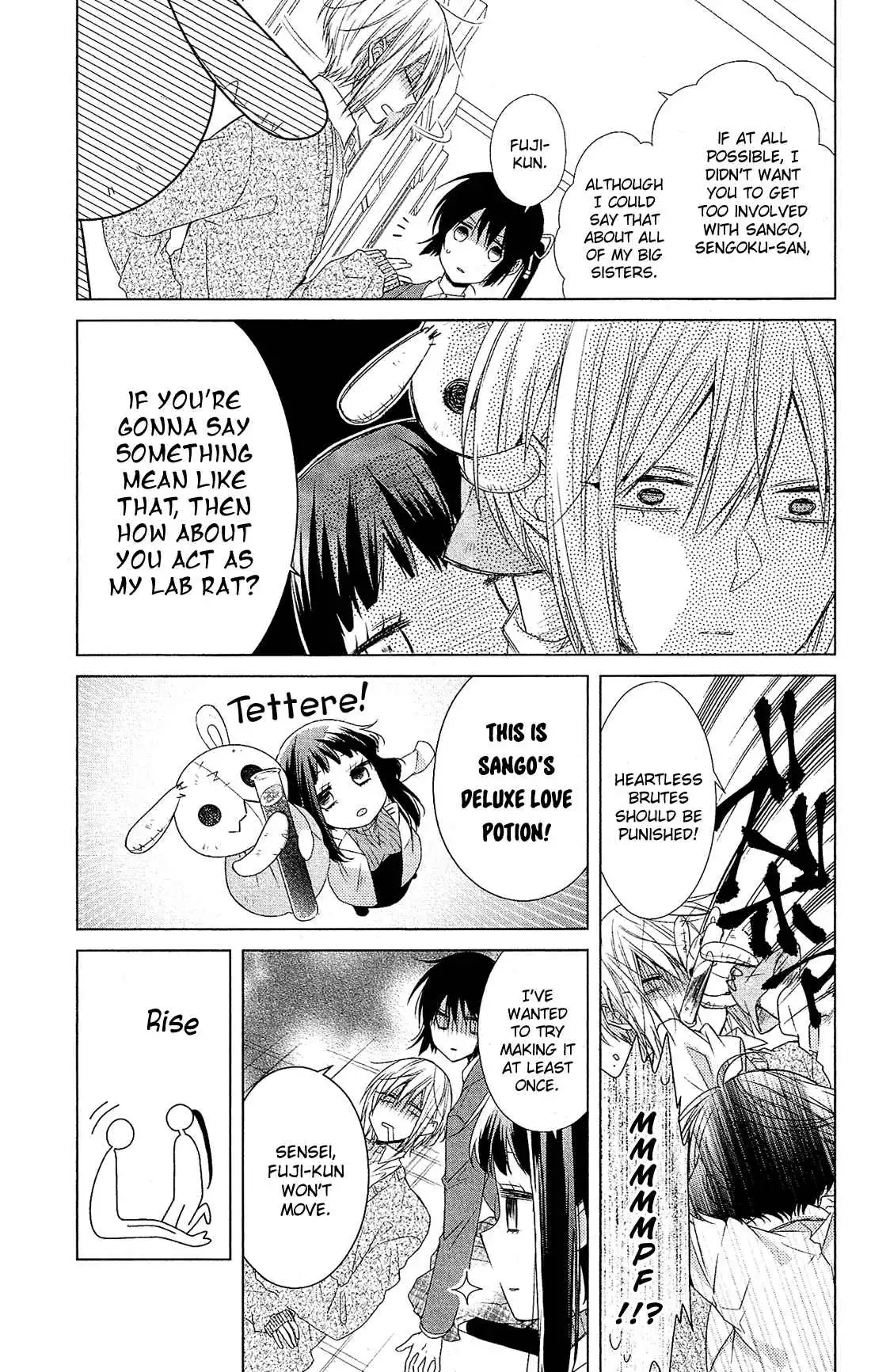 Mizutama Honey Boy Chapter 30