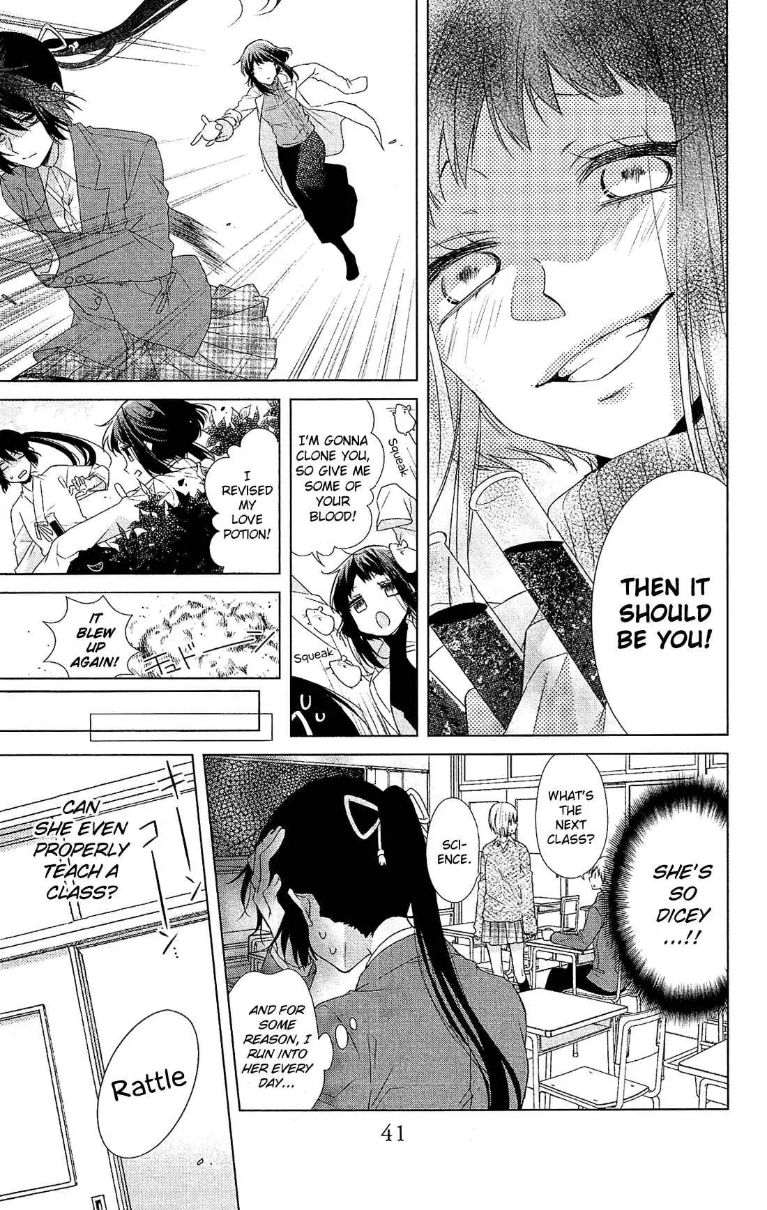 Mizutama Honey Boy Chapter 30