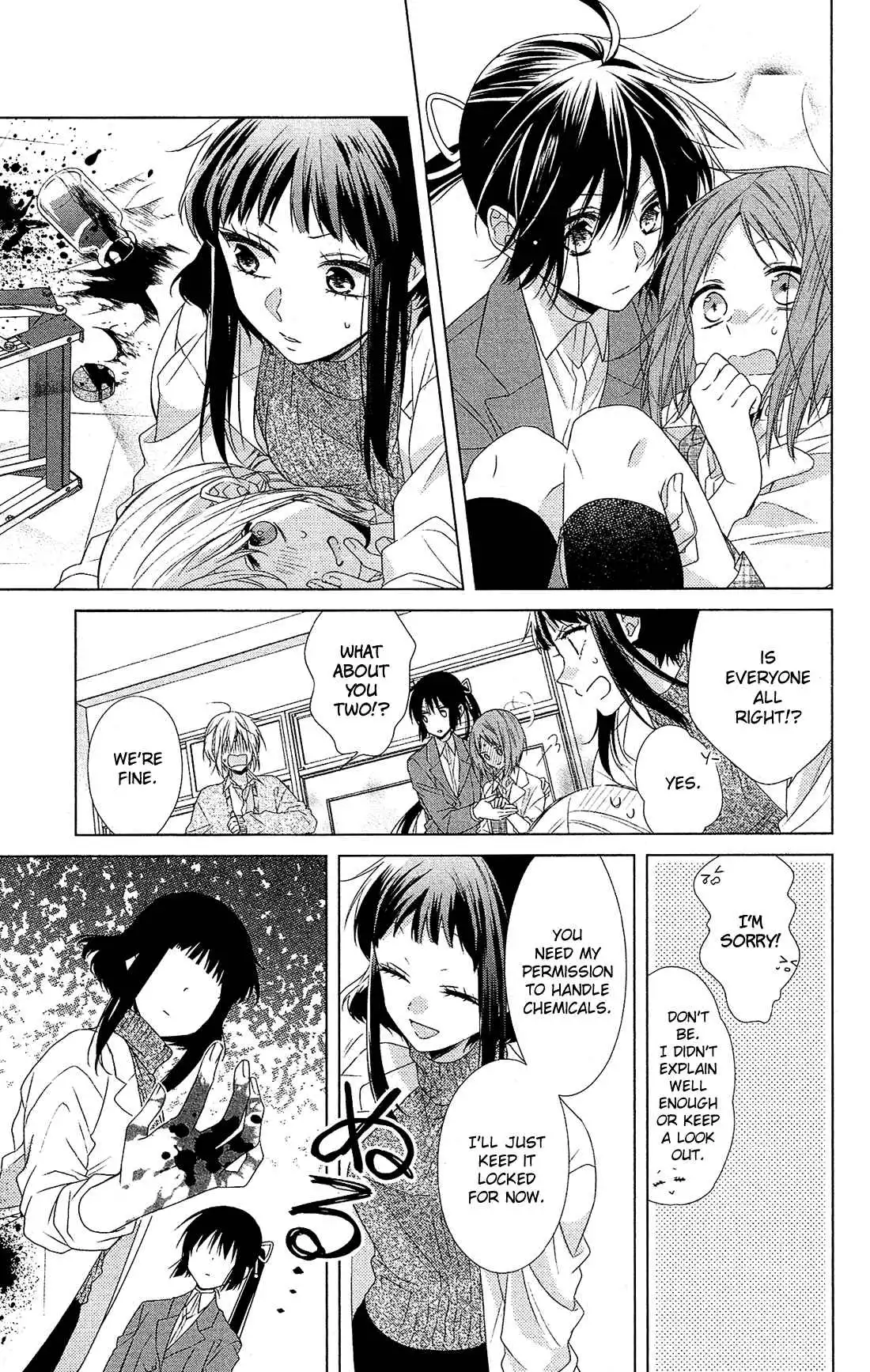 Mizutama Honey Boy Chapter 30