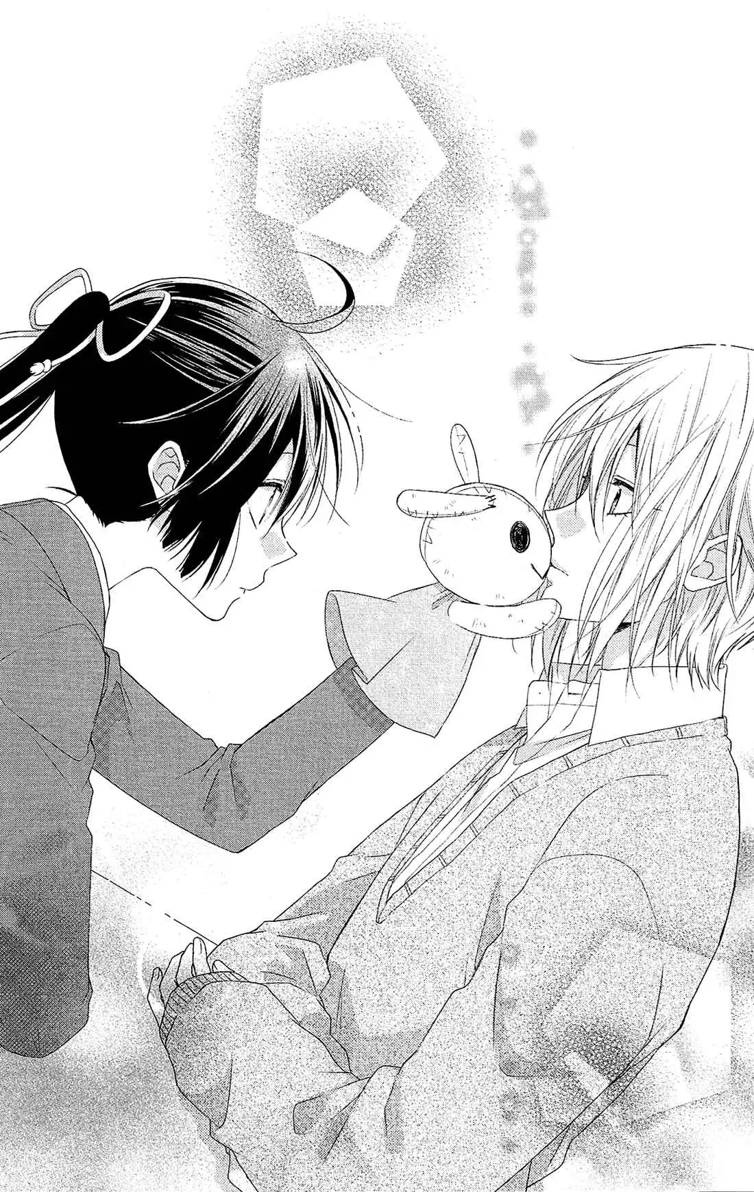 Mizutama Honey Boy Chapter 30