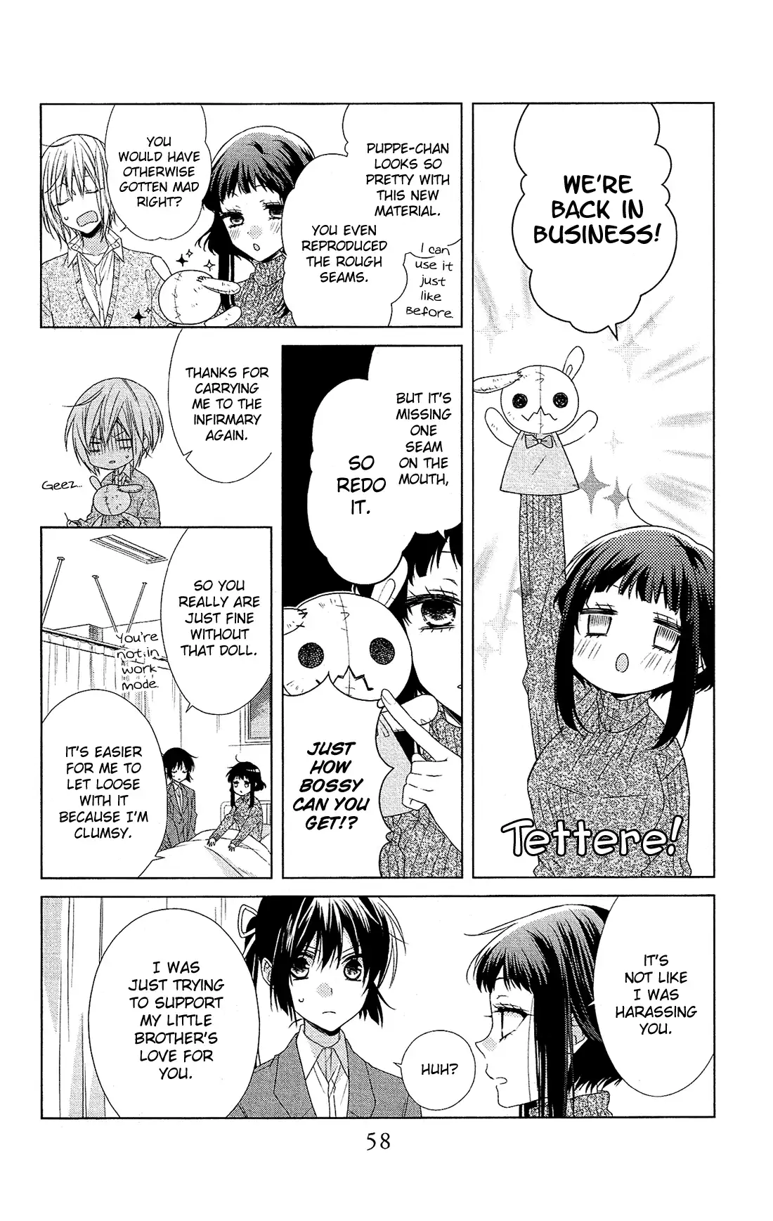 Mizutama Honey Boy Chapter 30