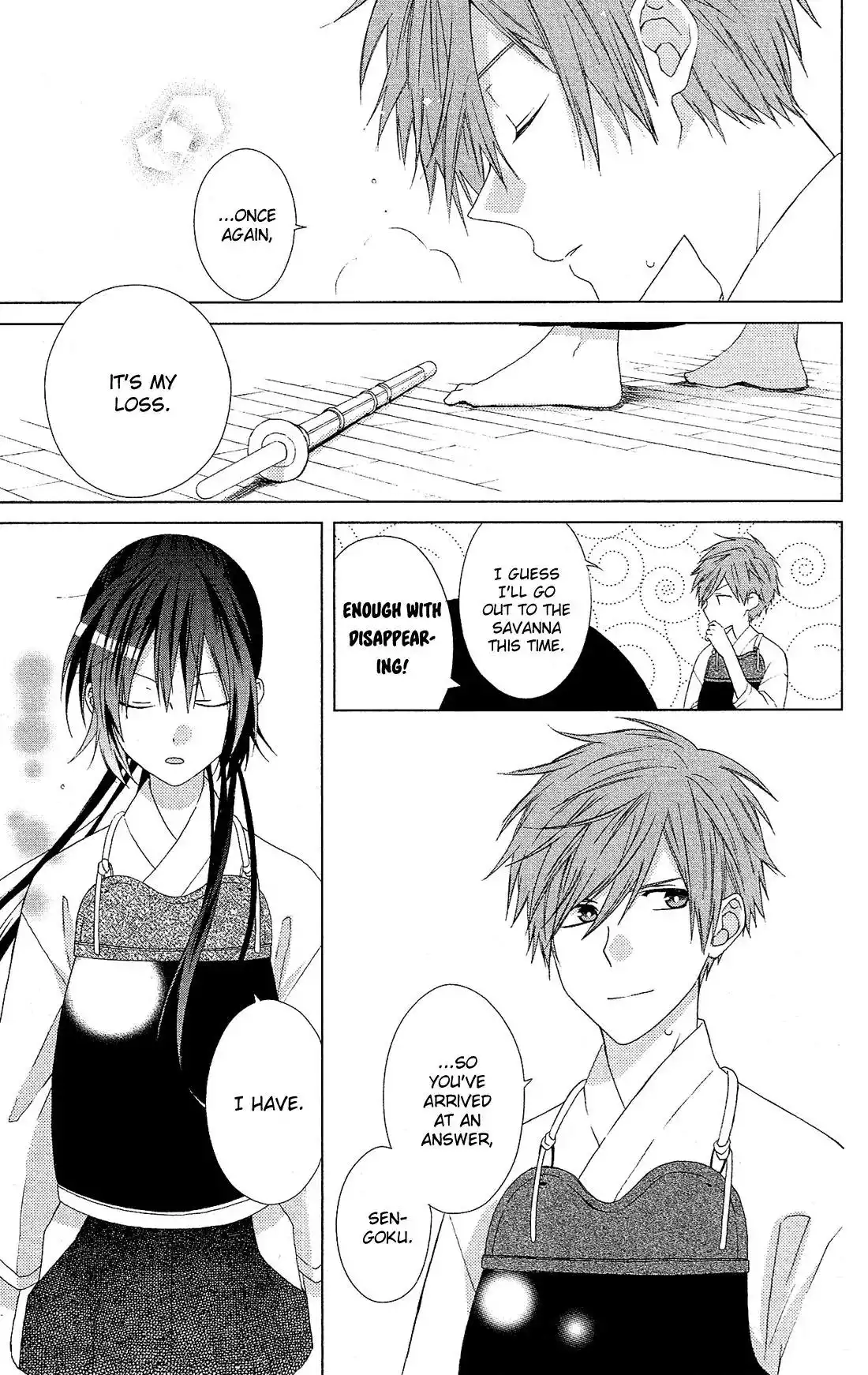 Mizutama Honey Boy Chapter 37